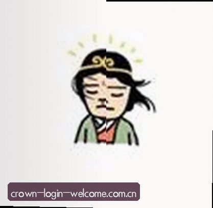 周敏