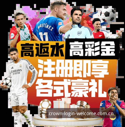 皇冠体育平台iOS版最新动态：皇冠官网怎么进iOS版全攻略，2026新版体验升级